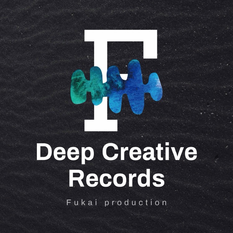 DC records